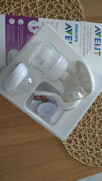 Laktator Philips Avent