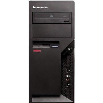 Mocny i Wydajny Komputer Lenovo Czterordzeniowy Procesor C2Q Q8200 2,33GHz/8GB/250GB