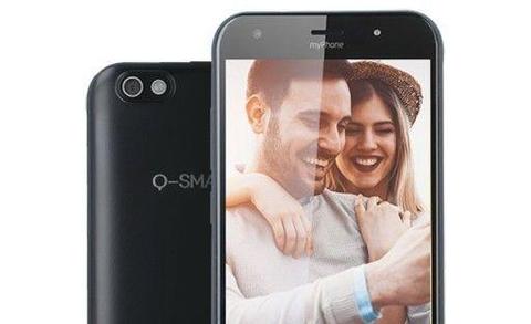 Myphone q-smart III black 8GB