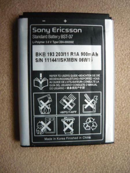 Nowa w 100% sprawna oryginalna bateria 900mAh do Sony Ericsson K750i, K750 tanio za 45zł
