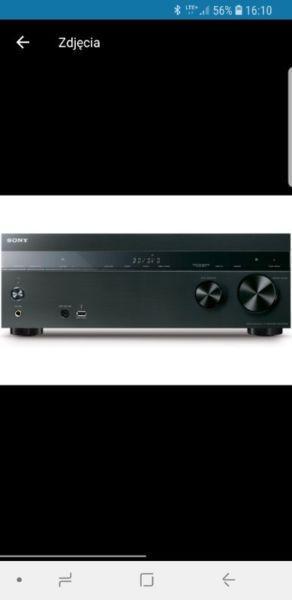Amplituner Sony str dh750