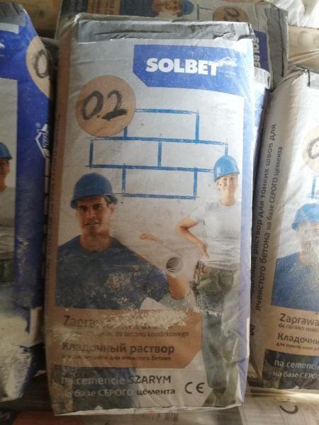 SOLBET ZAPRAWA MURARSKA DO CIENKICH SPOIN DO BETONU KOMÓRKOWEGO NA CEMENCIE SZARYM 0.2