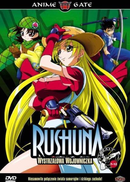 Rushuna [2xDVD][anime PL]