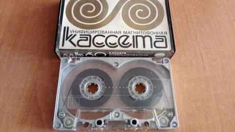 Kaseta magnetofonowa TDK Unikat USSR