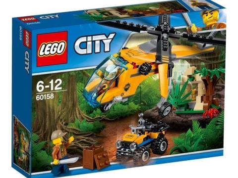 Lego City helikopter transportowy nowe!!