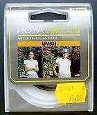 Filtr fotograficzny HOYA HMC UV(0) 49mm