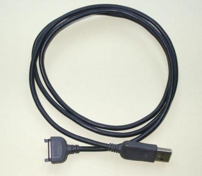 Nokia N73 - kabel USB