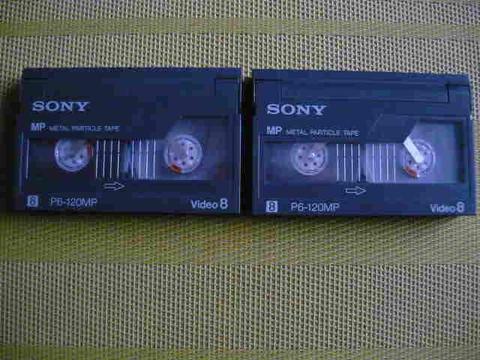 kasety do kamery SONY