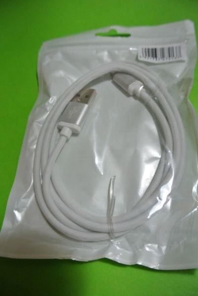 Kabel USB iPhone 5 5s 5se 6 6s 6 plus 7 metal White