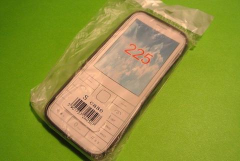 Etui Back Case Futerał Nokia 225 Black