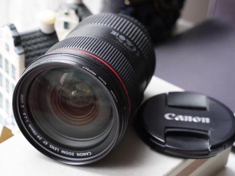 Obiektyw Canon EF 24-70mm f/2.8L II USM