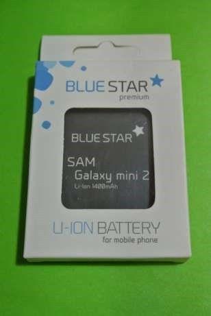 Bateria Samsung Galaxy mini 2 S6500 nowa