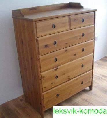 Komoda IKEA LEKSVIK-drewno-ASPELUND -sekretarzyk-HEMNES- drewno-regały-szafa HEMNES- Leksvik IKEA