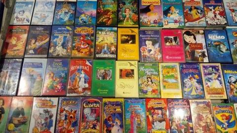 Bajki VHS dla dzieci