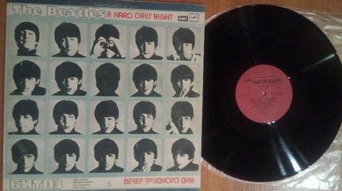 The Beatles ‎- A Hard Day's Night , USSR 1986 r, super stan vinyl