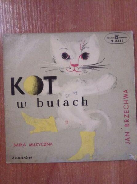 Jan Brzechwa ‎- Kot W Butach ,SUPER STAN winyl 1966