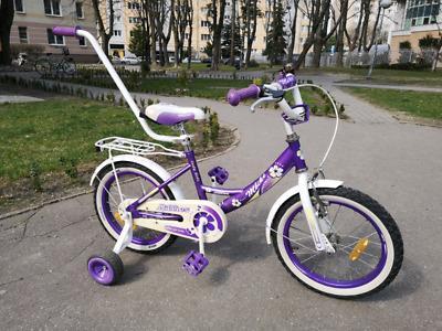 Rowerek Mbike Lillies dla dziewczynki 16 cali